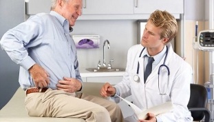 diagnostic methods of hip osteoarthritis