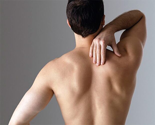 Back pain in the shoulder blades
